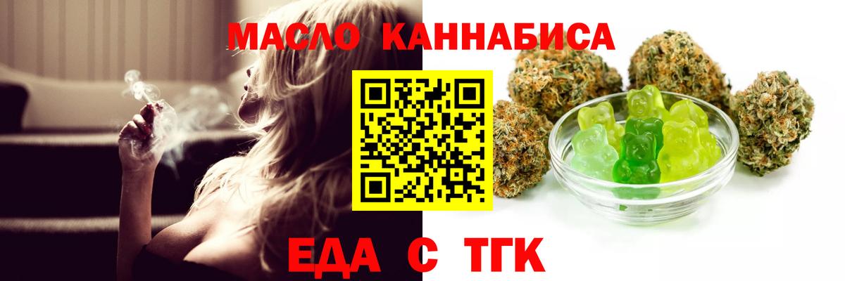 МЕТАМФЕТАМИН Волжский