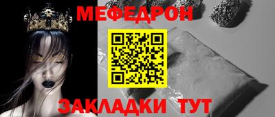 марки lsd Жуковский