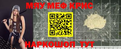 бошки Заволжье