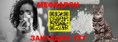 марки lsd Жуковский