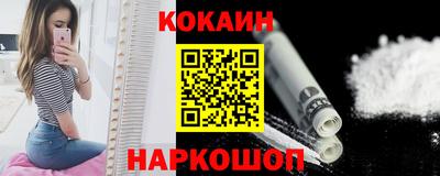 бошки Заволжье