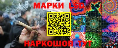 бошки Заволжье