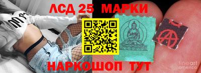 бошки Заволжье