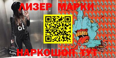 мефедрон VHQ Заводоуковск