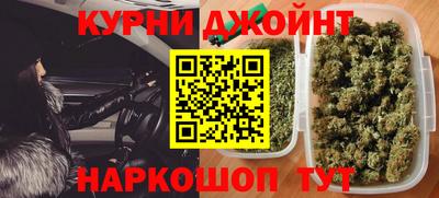 мефедрон VHQ Заводоуковск