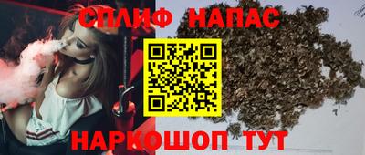 бошки Заволжье