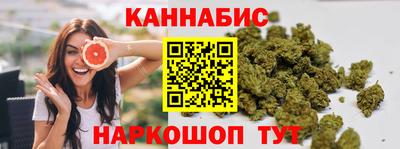 бошки Заволжье