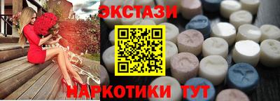 марки lsd Жуковский
