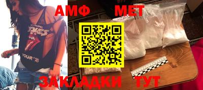 бошки Заволжье