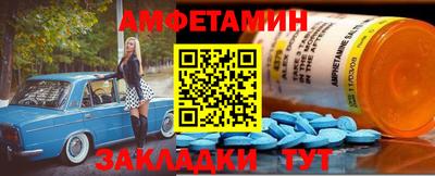 бошки Заволжье