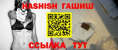 мефедрон VHQ Заводоуковск