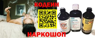 бошки Заволжье